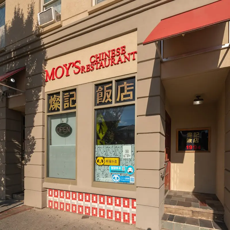 Moy's | Chinese Restaurant
