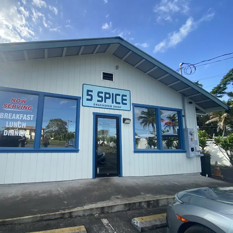 5-Spice | Korean