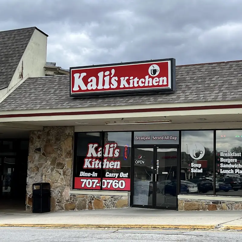 Kali's Kitchen