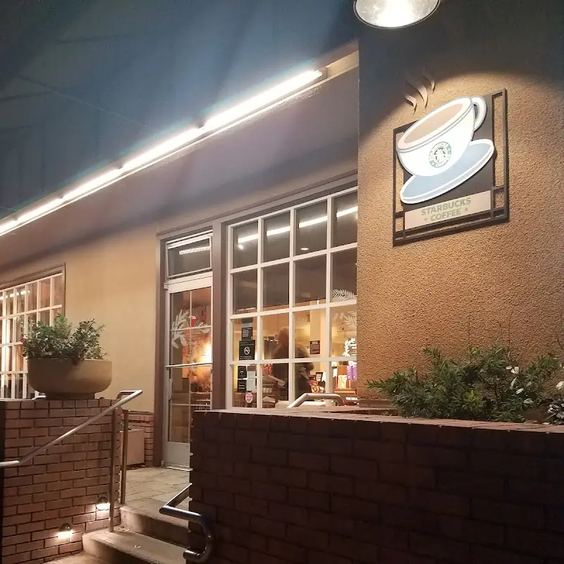 Starbucks Coffee Company