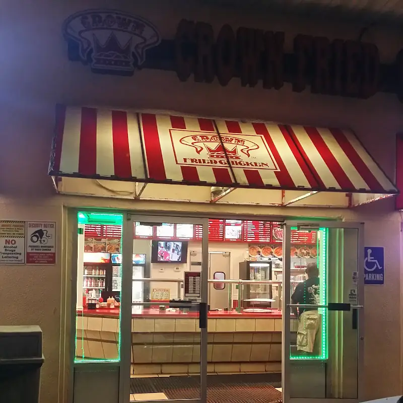 Supreme Pizza Large (16”)