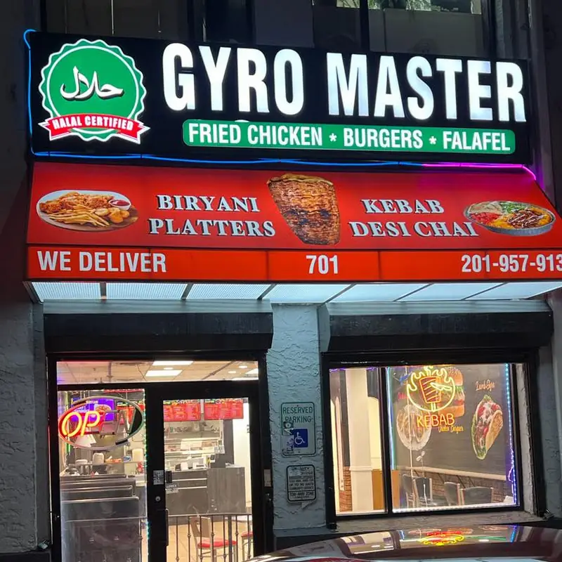Shish Kebab