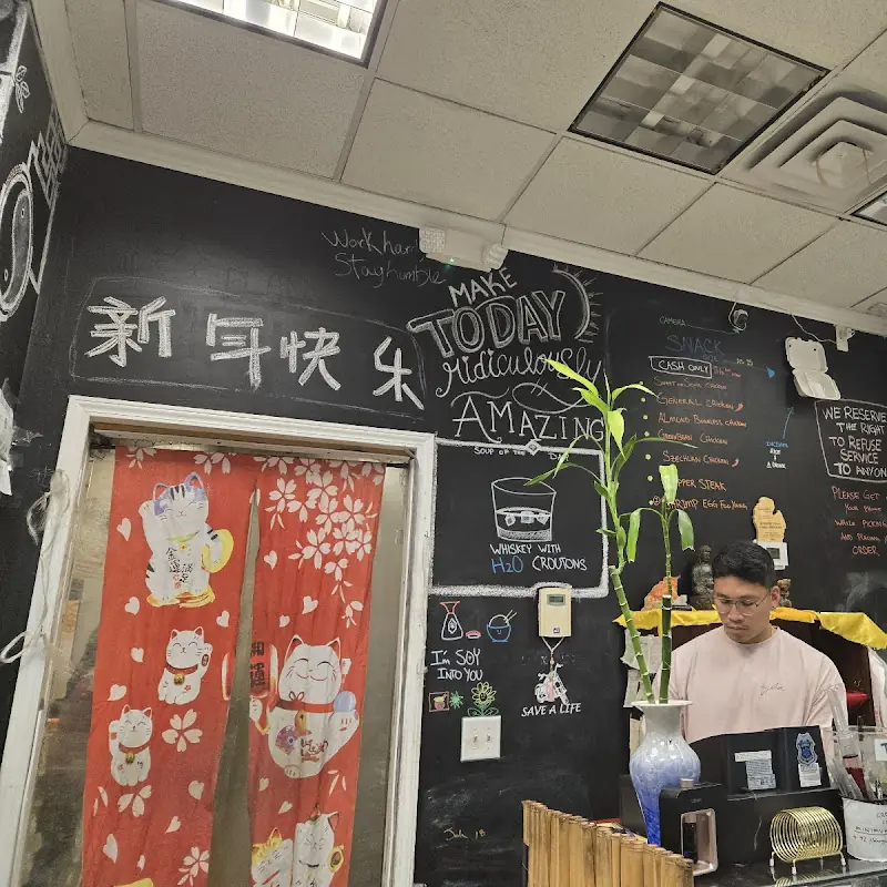 Szechuan Gourmet
