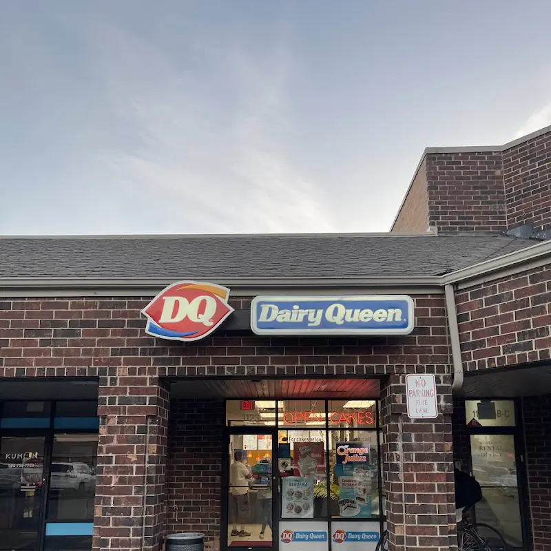 Dairy Queen (Treat)