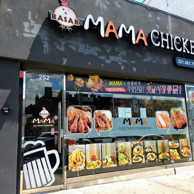MaMa Chicken