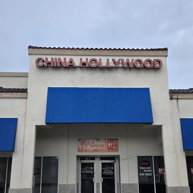 China Hollywood