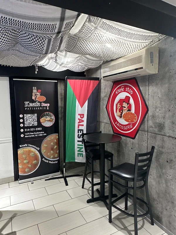 Knafé Stop (Rue Dudemaine)