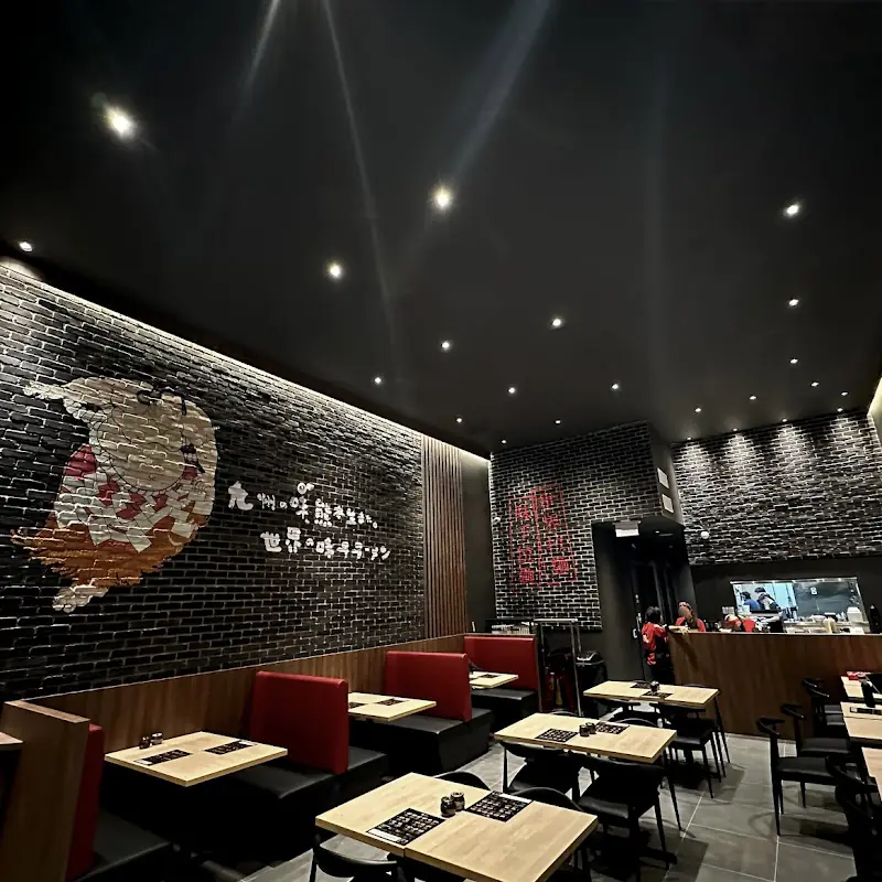 Ajisen Ramen (East Windsor)