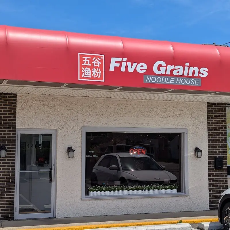 FIVE GRAINS NOODLE HOUSE(五谷鱼粉）