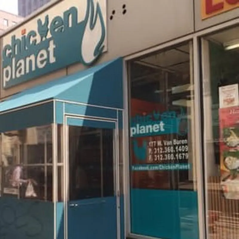Chicken Planet
