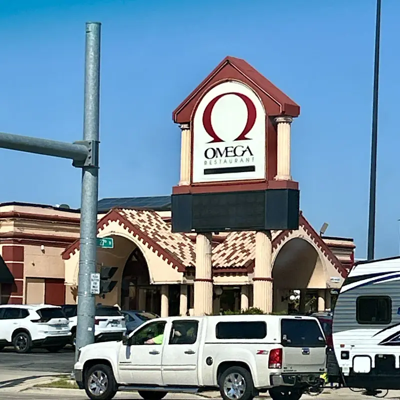 Omega Restaurant