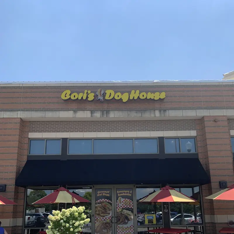 Cori's DogHouse