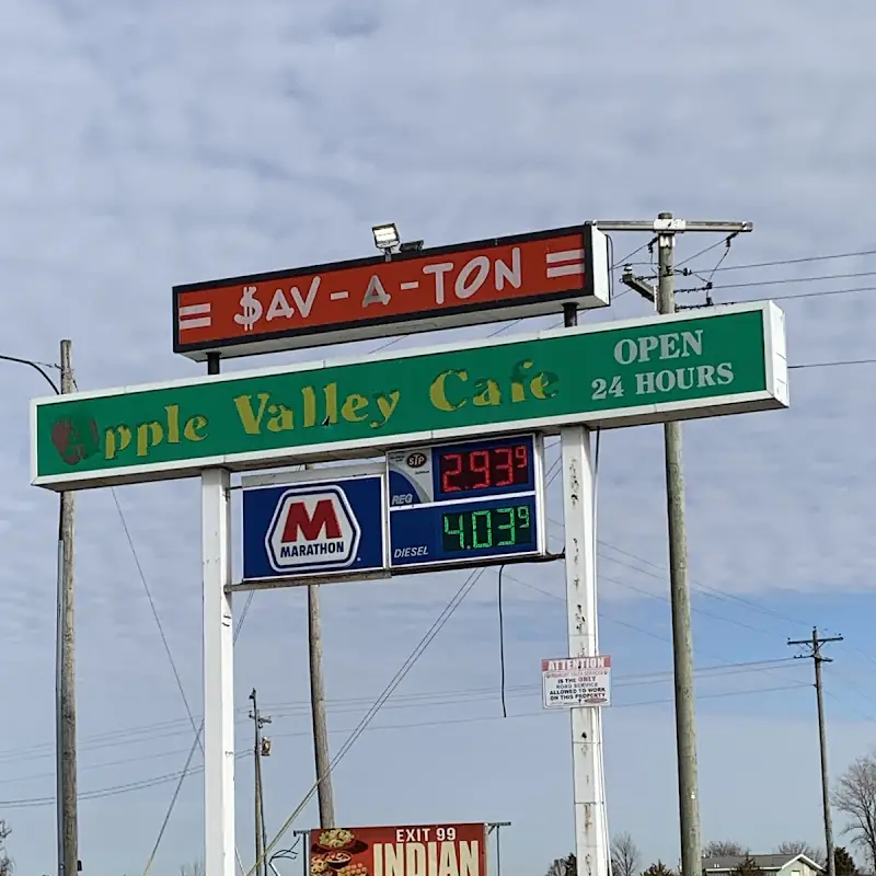 Exit 99 Indian Restaurant