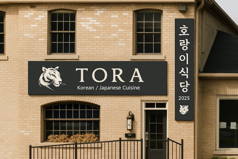 TORA Sushi Paris (호랑이식당)
