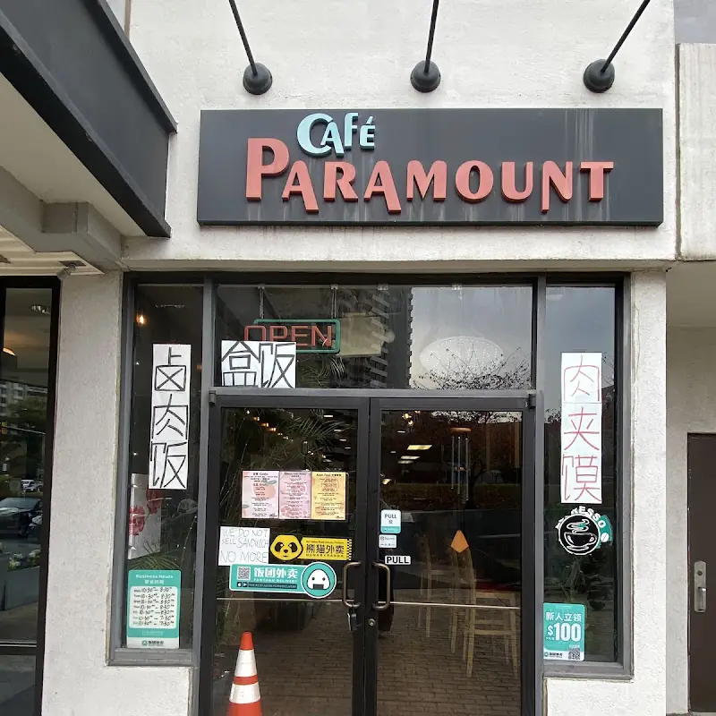 Paramount Café