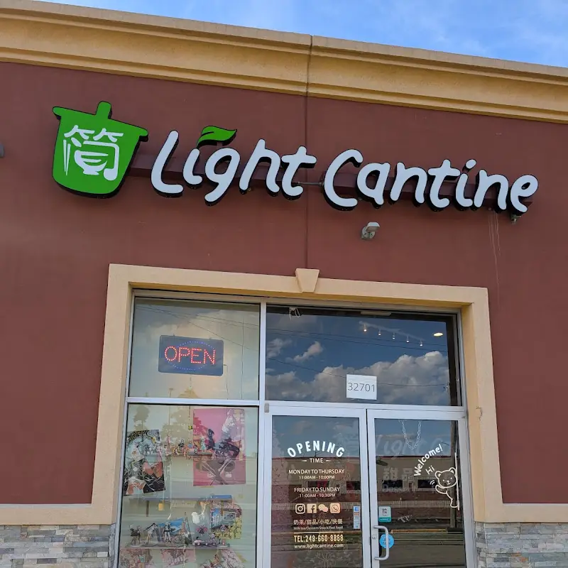 light cantine