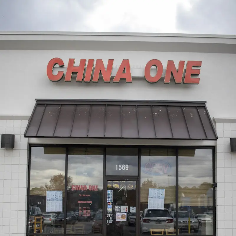 98. Bean Curd, Szechuan Style