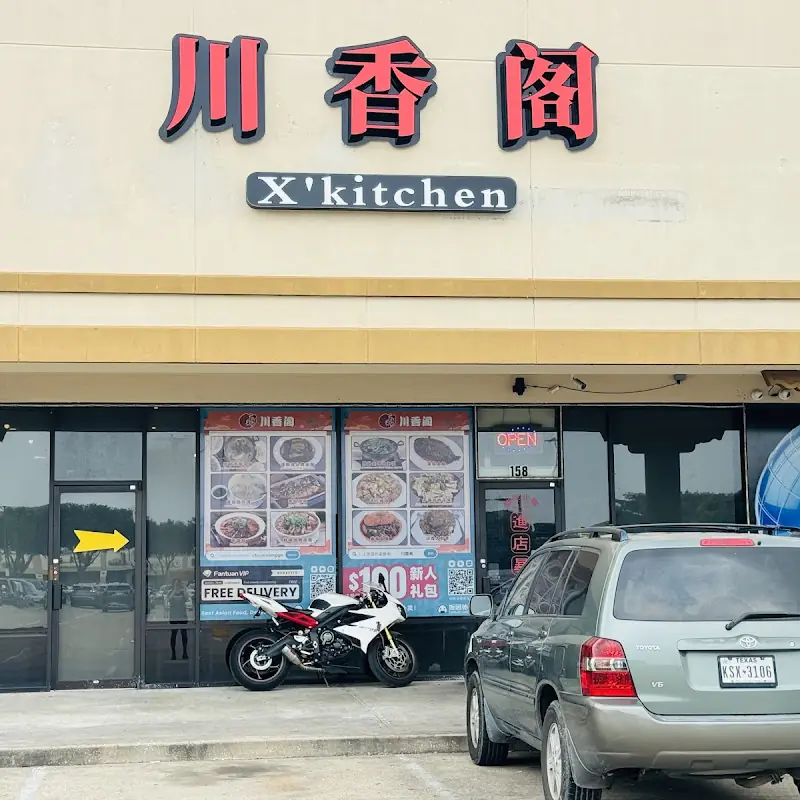 蔬菜豆腐汤 / Vegetable Tofu Soup (64oz)