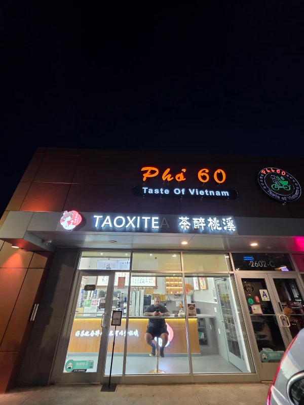 TAOXI TEA ( Staten Island)