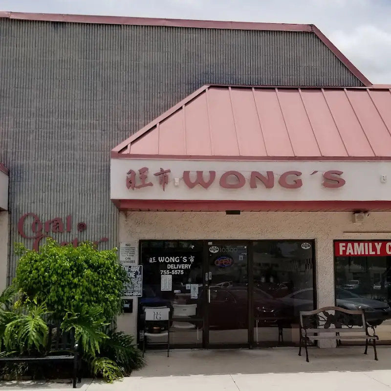 Wong's Chinese Restaurant