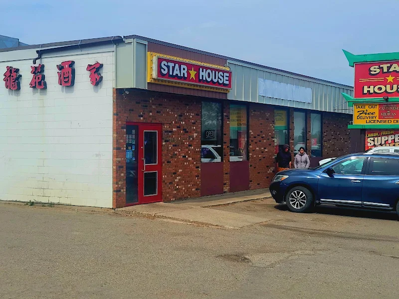 Star House Family Restaurant