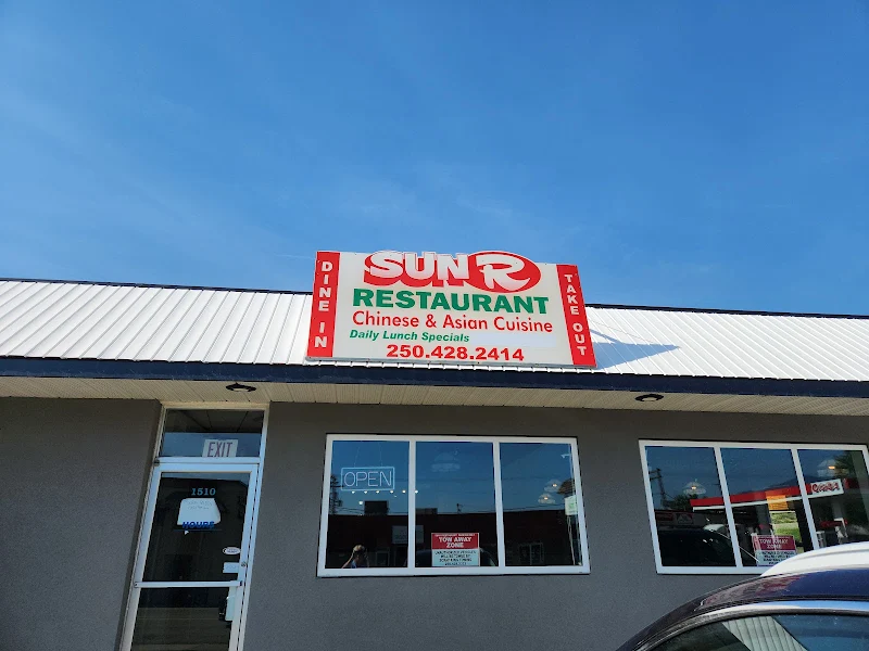 Sun R Restaurant Creston BC - Dine-in or Take-out