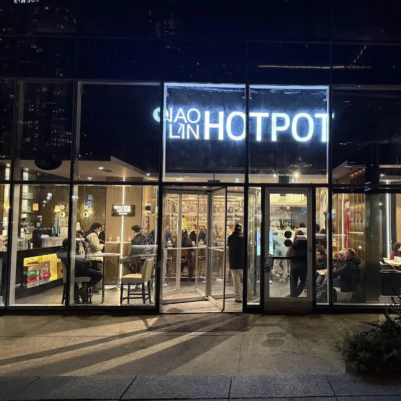 Qiao Lin Hotpot - Chicago Downtown