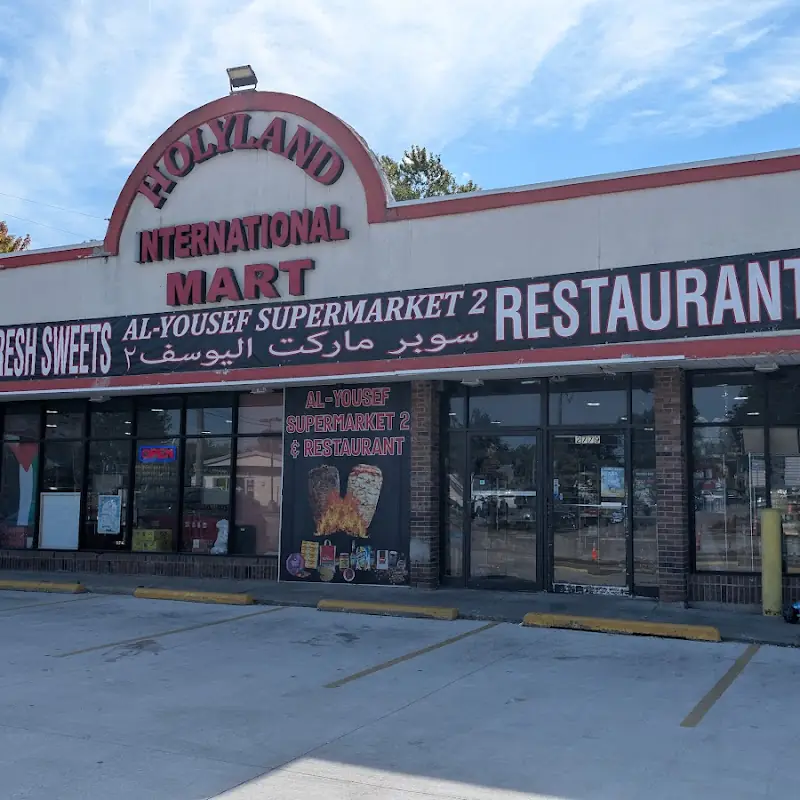 Holy Land Grocery & Bakery