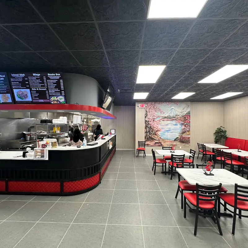 1+1 Hibachi Express