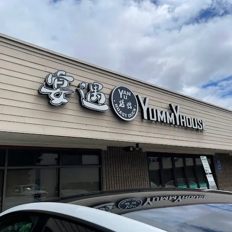 Xiao Long Bao / 小笼包