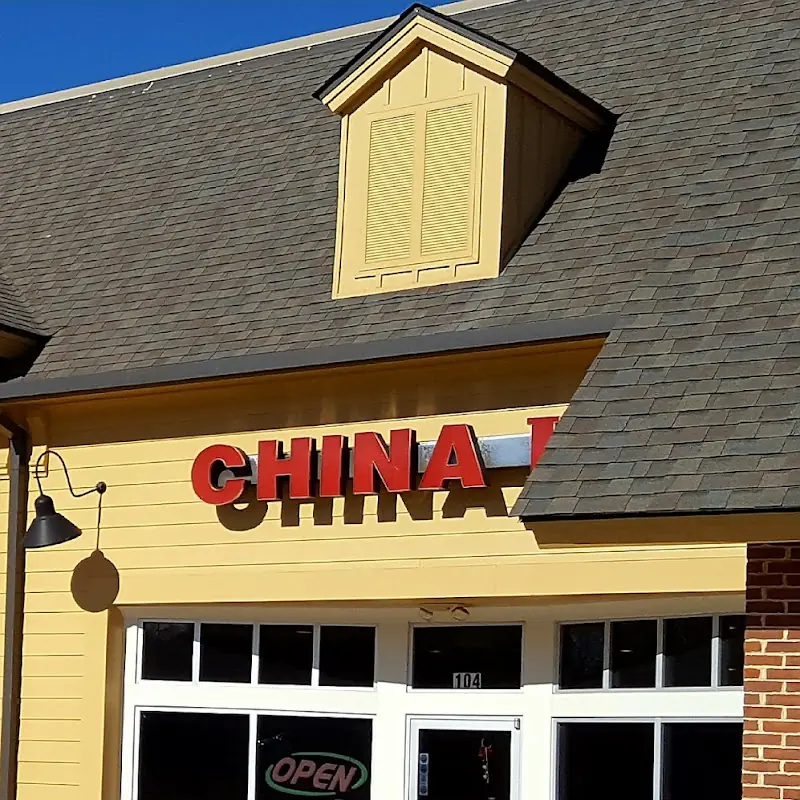 General Tso Sauce