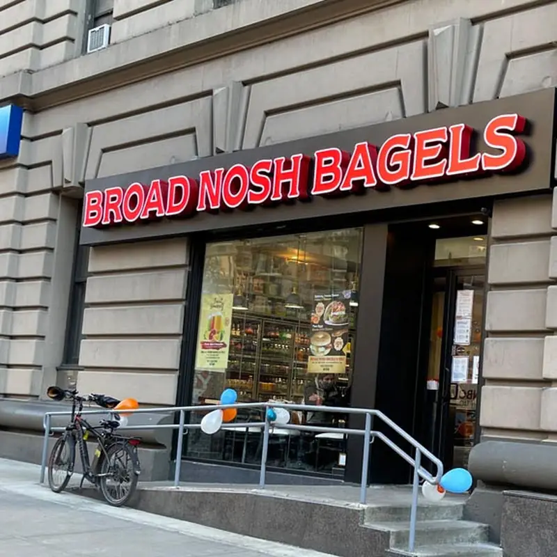 Broad Nosh Bagels Deli & Catering