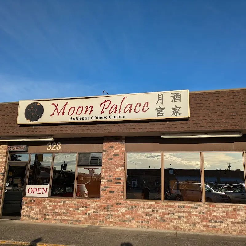 Moon Palace