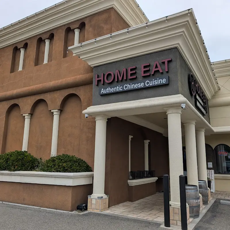 Home Eat汉家宴 - Santa Clara