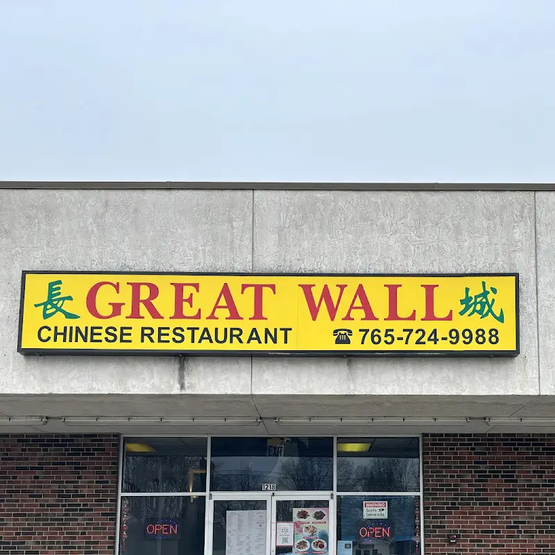 Great Wall Chinese Restaurant