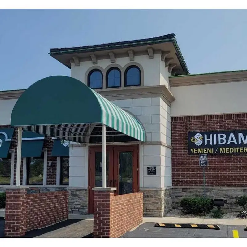 Shibam Restaurant & Cafe