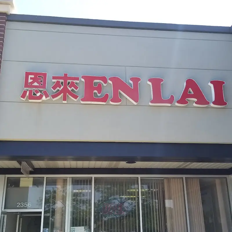 Enlai Chinese Restaurant