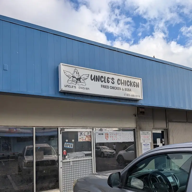 Uncle's Chicken