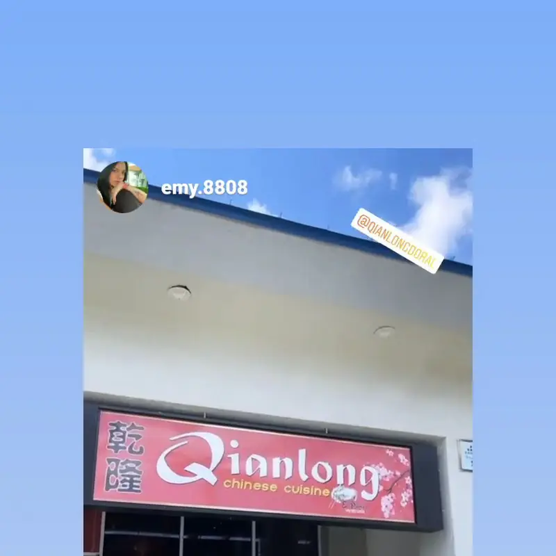 Qianlong Chinese Cuisine Restaurant