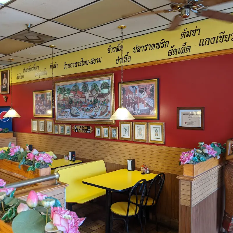 Thai-Siam Restaurant