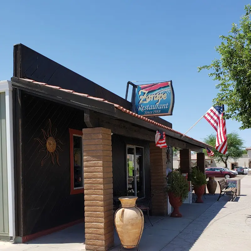 El Zarape Restaurant Inc.