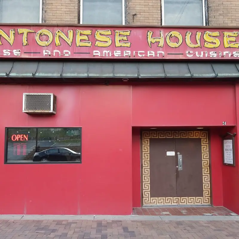 Cantonese House | Chinese • American
