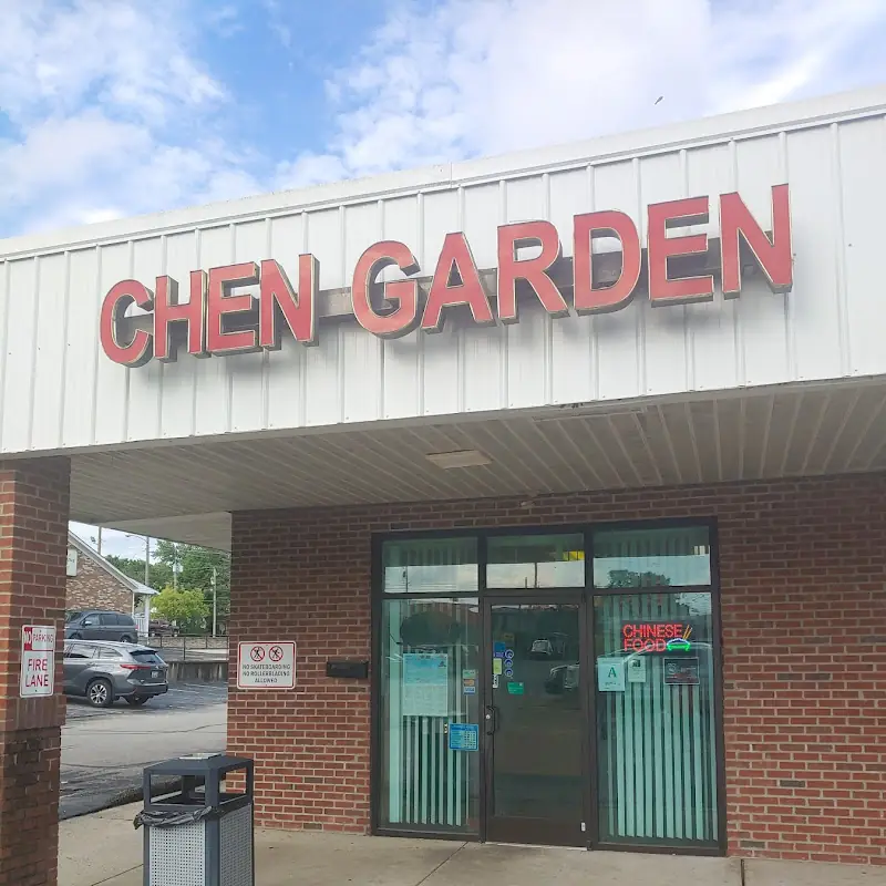 Chen Garden