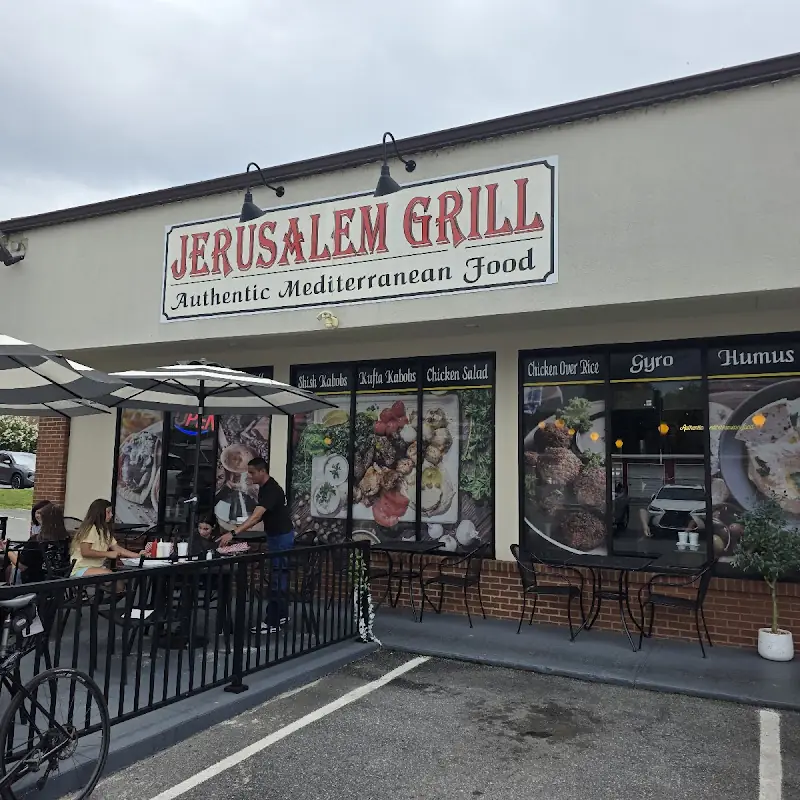 Jerusalem Grill