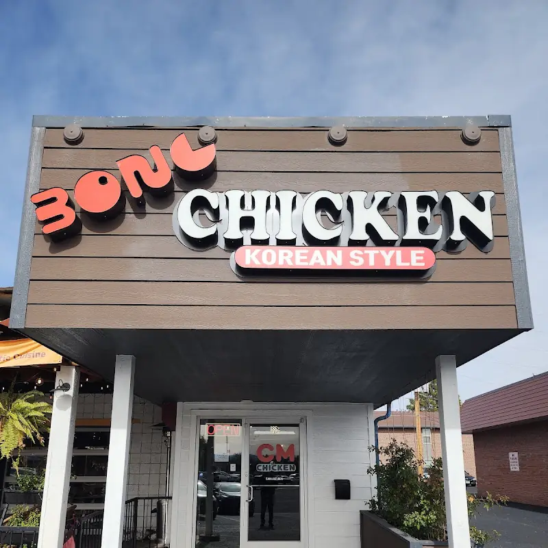 Bong Chicken F.K.A CM Chicken Lakewood