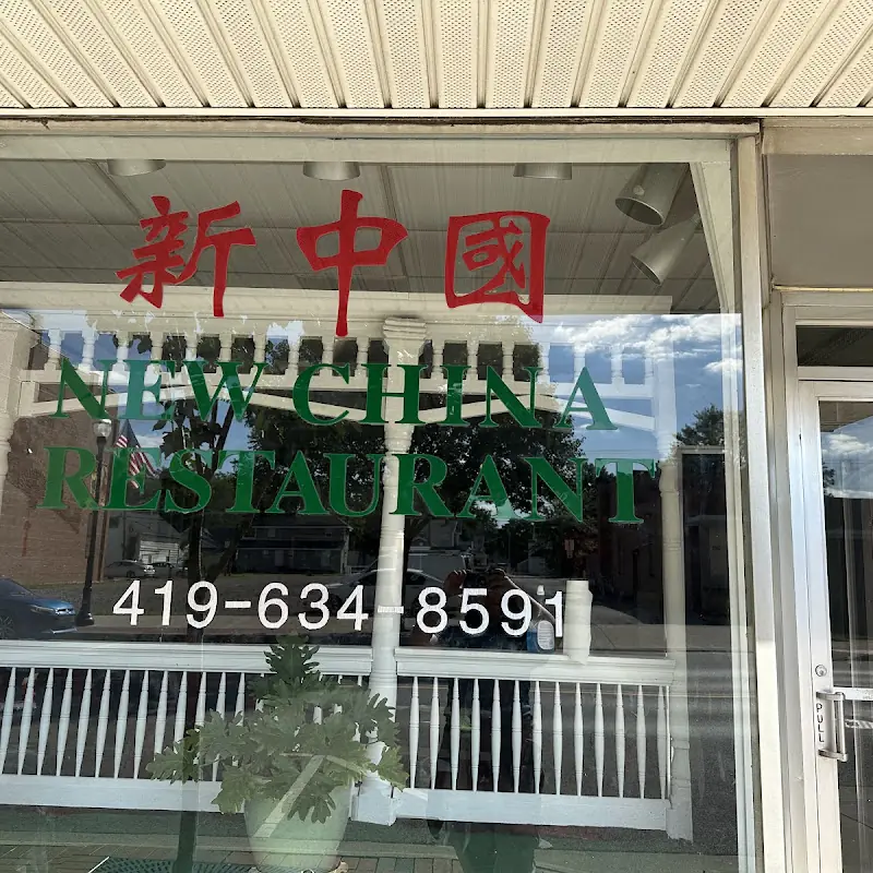 New China