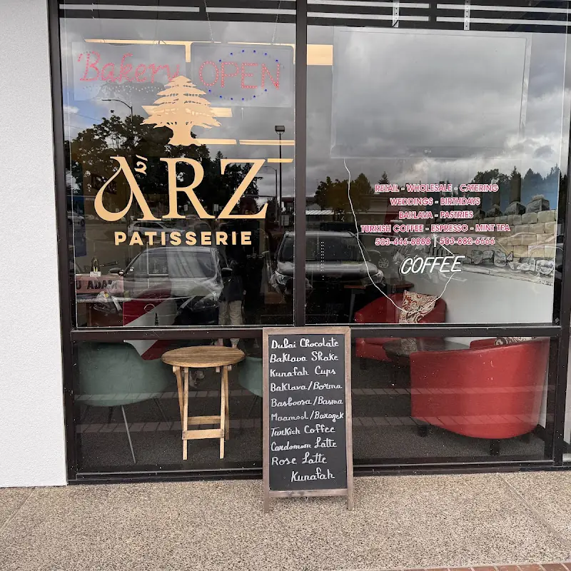 Arz Cafe