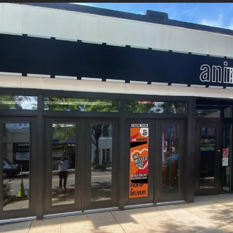 Ani Ramen House