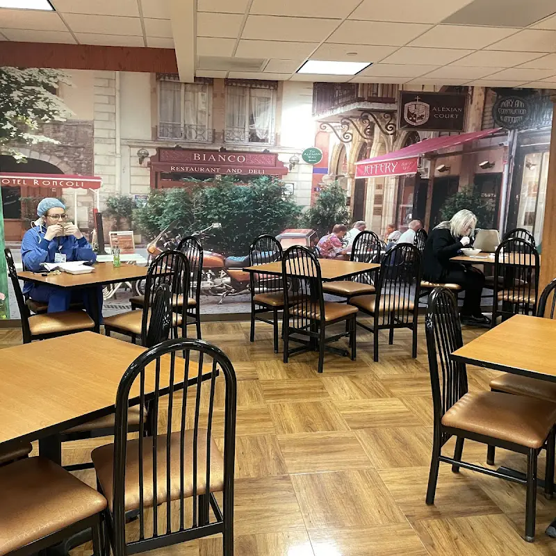 ABMC Cafeteria