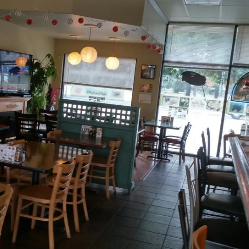 Koibito Japanese Restaurant